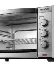Horno Eléctrico PEABODY PE-HE6065 _1- Proveeduria de la Mutual del Club Atletico Pilar