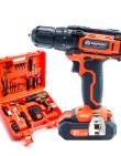 Taladro Percutor Daewoo Inalambrico con Accesorios DACD1800V2 - Proveeduria de la Mutual del Club Atletico Pilar