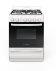Cocina Ormay Tempo Blanca - Proveeduria de la Mutual del Club Atletico Pilar