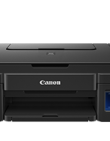 Impresora Canon Multifuncion G2110 - Proveeduria de la Mutual del Club Atletico Pilar