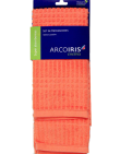 Set de Repasadores Arco Iris 100% Algodon 44CM X 70 CM - Proveeduria de la Mutual del Club Atletico Pilar
