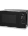 Microondas Atma 20 LTS Digital 700W Negro 91MATDB20CN - Proveeduria de la Mutual del Club Atletico Pilar