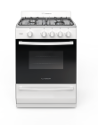 Cocina Ormay Inox Blanca - Proveeduria de la Mutual del Club Atletico Pilar