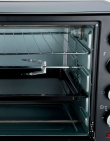 Horno Electrico Smartlife TOR070PN - Proveeduria de la Mutual del Club Atletico Pilar