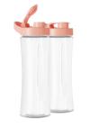 Licuadora Atma Vaso Plastico 300W LP8445PAP - Proveeduria de la Mutual del Club Atletico Pilar