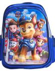 Mochila Infantil 3D - Proveeduria de la Mutual del Club Atletico Pilar