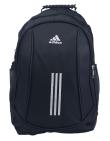 Mochila Urbana - Proveeduria de la Mutual del Club Atletico Pilar