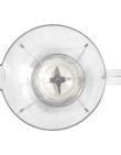 Licuadroa Atma 500W 1,25LTS LV24W0AP - Proveeduria de la Mutual del Club Atletico Pilar