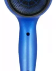 Secador de Pelo Allure SP1025AP 1800W - Proveeduria de la Mutual del Club Atletico Pilar