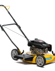 Cortadora de Cesped Combustion GS 20 F450 - Proveeduria de la Mutual del Club Atletico Pilar