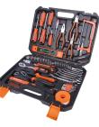 Kit de Herramientas Daewoo DAHTS96 96 Piezas - Proveeduria de la Mutual del Club Atletico Pilar