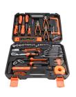 Kit de Herramientas Daewoo DAHTS96 96 Piezas - Proveeduria de la Mutual del Club Atletico Pilar