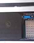 Radio Portatil Daihatu AM-FM D-RP50USB Carga USB - Proveeduria de la Mutual del Club Atletico Pilar