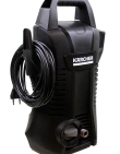 Hidrolavadora Karcher Basic Black 110 BAR 1200W K2 Clasic Black - Proveeduria de la Mutual del Club Atletico Pilar