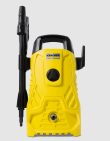 Hidrolavadora Karcher Compacta 103 BAR 1400W K - Proveeduria de la Mutual del Club Atletico Pilar