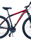 Bicicleta MTB GTL Acero Rodado 29 Frenos a Disco Mecanico 21 Velocidades - Proveeduria de la Mutual del Club Atletico Pilar