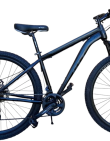 Bicicleta MTB GTL Acero Rodado 29 Frenos a Disco Mecanico 21 Velocidades - Proveeduria de la Mutual del Club Atletico Pilar