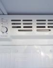 Exhibidora Vertical Inelro MT-120 106 LTS - Proveeduria de la Mutual del Club Atletico Pialr
