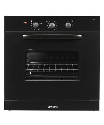 Horno Longvie a gas H1500G - Proveeduría de la Mutual del Club Atlético Pilar