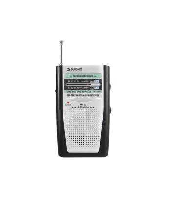 Radio Portatil Suono AM-FM AYV0118 - Proveeduria de la Mutual del Club Atletico Pilar