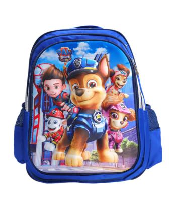 Mochila Infantil 3D (3 Cierres) [956262]